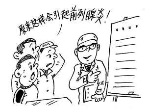 男性前列腺炎久治不愈的原因是什么?