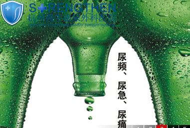 ����ǰ����������Щ����֢״