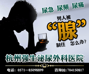 ǰ��������ô���ƺ�