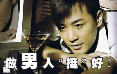 男性阳痿的常见原因有哪些?