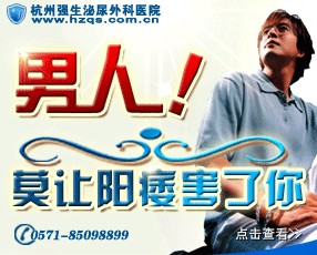 阳痿对男性会造成哪些影响?