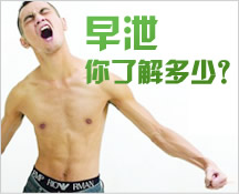 ����������й��ԭ����ʲô��