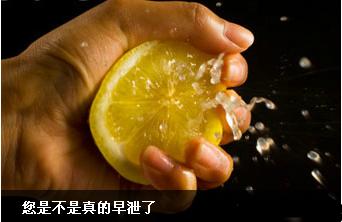 ��й����Щ����ԭ������ģ�