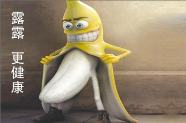 包皮包茎对自身主要有什么危害?